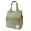 AtFirst Lunch Tote Bag, Mash Khaki, AF5276