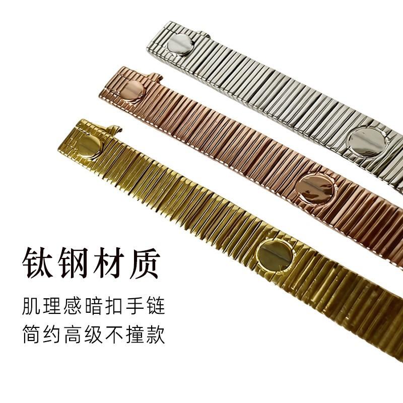 Stainless Steel Titanium Bracelet Men Women Geometric Stripe Screw Design Minimalist Adjustable Bangle Jewelry