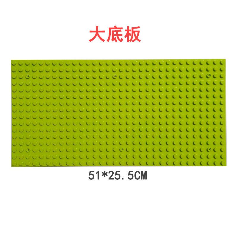 Large Particle Scene Building Block Track Train Castle Puzzle Diy Assembly Construction Children'S Toys