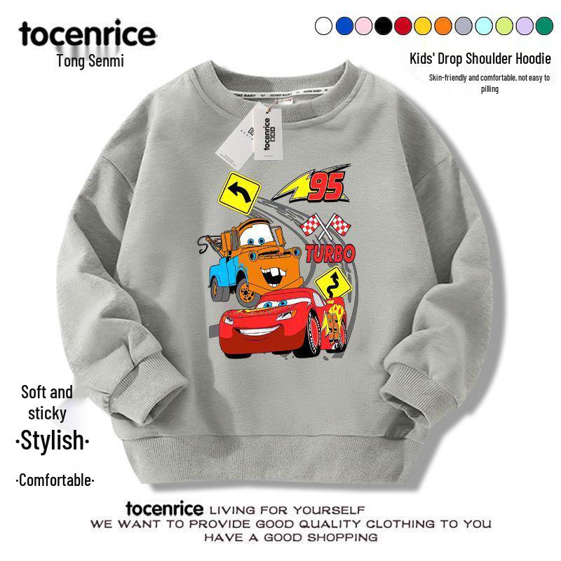 Комплект из худи для мальчиков «Молния Маккуин» на осень 2024 – Крутая и стильная детская одежда для весны и осени