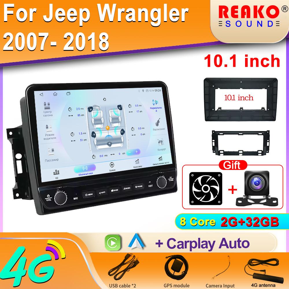 Android для Jeep Wrangler 2007-2018 Автомобильное радио Carplay Навигация GPS Стерео Авто Экран Bluetooth Мультимедийный Плеер