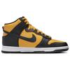 Nike Dunk High Retro 'Reverse Goldenrod' (Брюс Ли) ДД1399-700