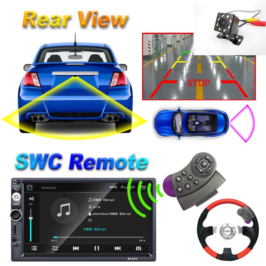 7" Wifi 1080P 2Din Четырехъядерная система Android 8.1 Phonelink GPS Bluetooth FM Dab MP5-плеер с 8-светодиодной камерой заднего вида