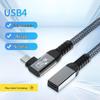 Угловой удлинительный кабель Thunderbolt 4/3 USB4 Type-C, Папа-Мама, Быстрая зарядка 240 Вт, Передача данных и видео 40 Гбит/с