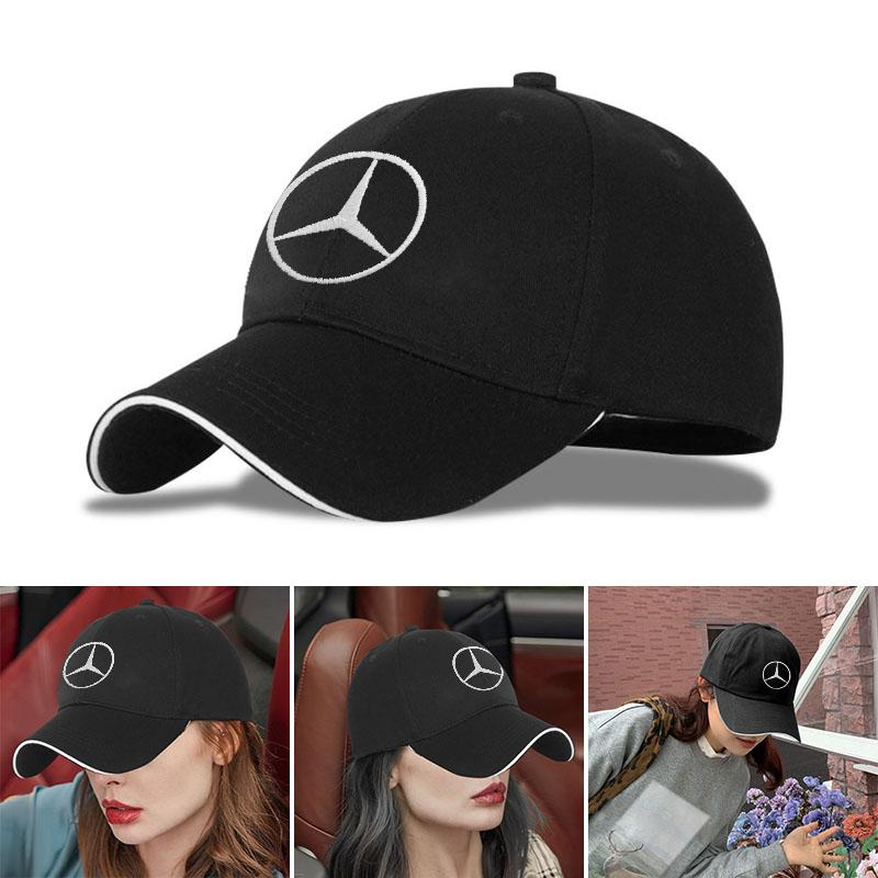 Baseball Cap Outdoor Summer Sports Hat Letter Embroidered Unisex Adjustable Casual Hats Sunscreen Hat For Mercedes Benz Emblem BI1