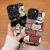 Чехол из кожи с вертикальным зернистым рисунком и рисунком в виде мультяшных котов и медведей, противоударный, мягкий силиконовый чехол с полной защитой объектива камеры для iPhone