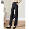 SheEnjoy Women's Black Flare Slit Hem Casual Long Pants T53X019