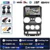 Android 14 Carplay Auto для Jeep Wrangler Unlimited 3 JK 2008 - 2010 Автомобильное радио 4G+WIFI Плеер Мультимедиа srereo Навигация Видео