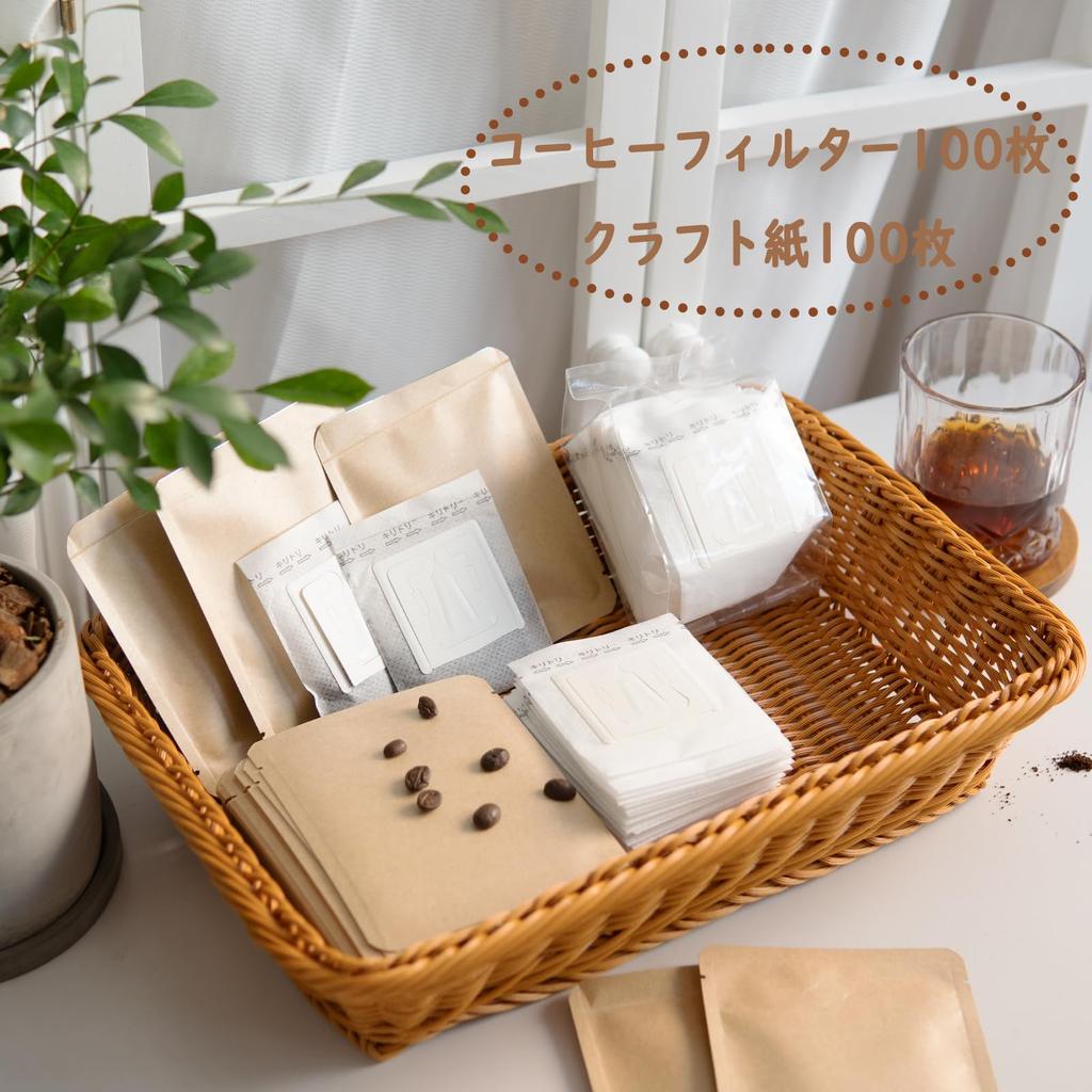 Niesporek Drip Filters, Coffee Filters for 1-2 Cups, 100-Pack, Includes 100 Kraft Paper Coffee Bags, Coffee Filter Paper, Easy to Carry, Perfect for