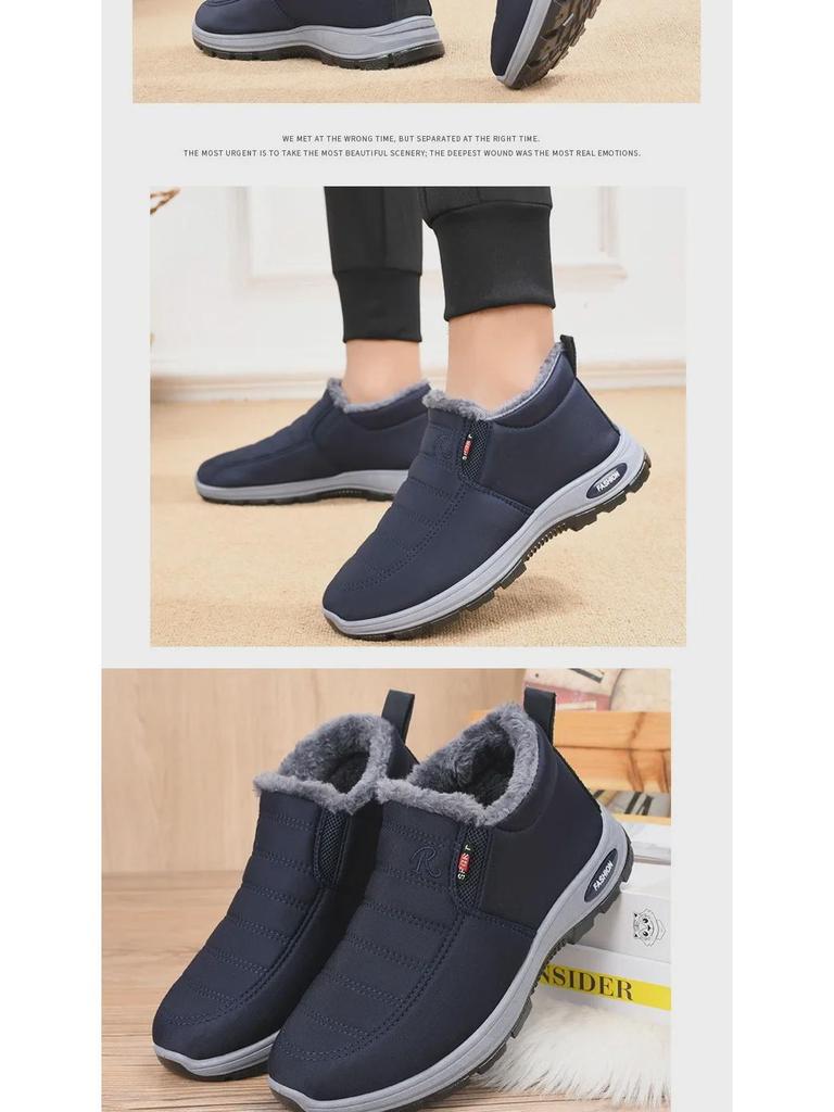 2024 Winter Warm Velvet Snow Boots for Middle-aged and Elderly - Unisex Couple Style