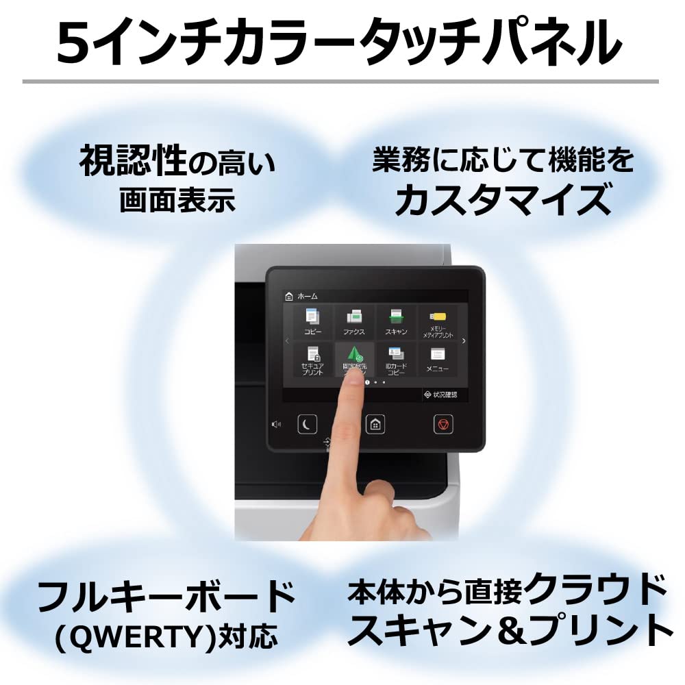 Лазерный принтер Canon A4 Цветной многофункциональный аппарат Satera MF654Cdw автоматическая бумага (Двусторонняя печать/Односторонняя подача/Проводная/Беспроводная локальная сеть/21 стр./мин)