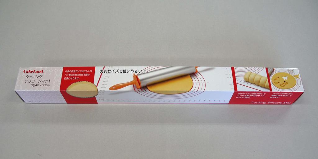 Tiger Crown Cooking Mat with Guide/Cooking Silicone Mat, 62 X 40 Cm, No. 1718, Made In Japan