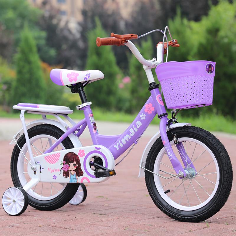 Princess Kids' Bicycle for Girls, 12-18 Inch, Ages 3-9