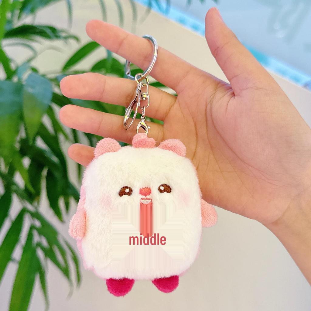 Mini Panda Plush Keychain Doll