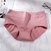 Cotton Women's Underwear with Embossed Waist Solid Color Antibacterial Triangle Underwear Panties