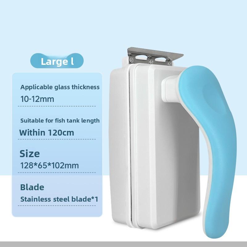 Aquarium Glass Fish Tank Algae Scraper Cleaner Strong Magnetic Floating Clean Brush Fish Tank Scrapers Window Cleaner Tools