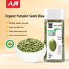Органические сырые тыквенные семечки Renmin Foods