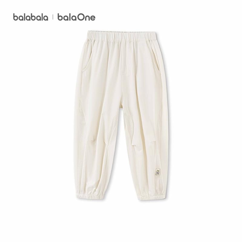 Balabala boys' and girls' casual pants children's pants 2026 new summer thin mesh breathable pants