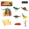 Tyrannosaurus Pterosaur Model Small Dinosaur Set, Jurassic Simulation Animal, Model Dinosaur Toy