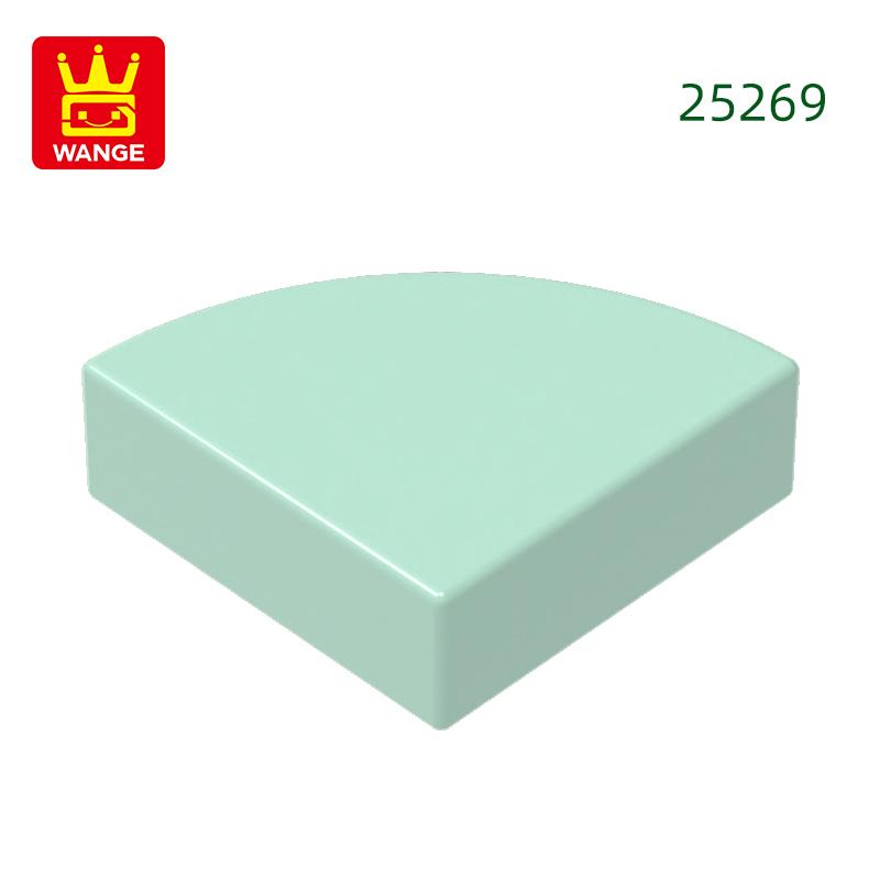 884 шт./Лот 25269 Плитка Круглая 1x1 Четверть Блока Moc Hue Аксессуары Совместимые с Кирпичом DIY Детская Игрушка Прочный Ящик