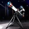 Professional Astronomical Telescope Monocular Portable Hd Moon Space Planet Observation Gifts For Children