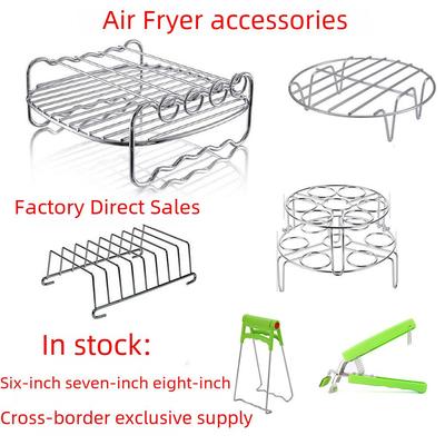 Двухслойная решетка из нержавеющей стали для 6-8-дюймовых фритюрниц