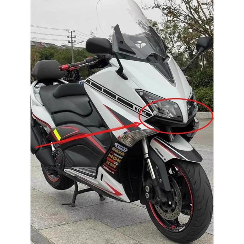 Motorcycle modification fairing front mouth decoration headlight suitable for Yamaha TMAX 530 TMAX530 T-MAX 2012 2013 2014 2015