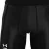 Under Armour Спортивные брюки Iso Chill мужские 1361583-001