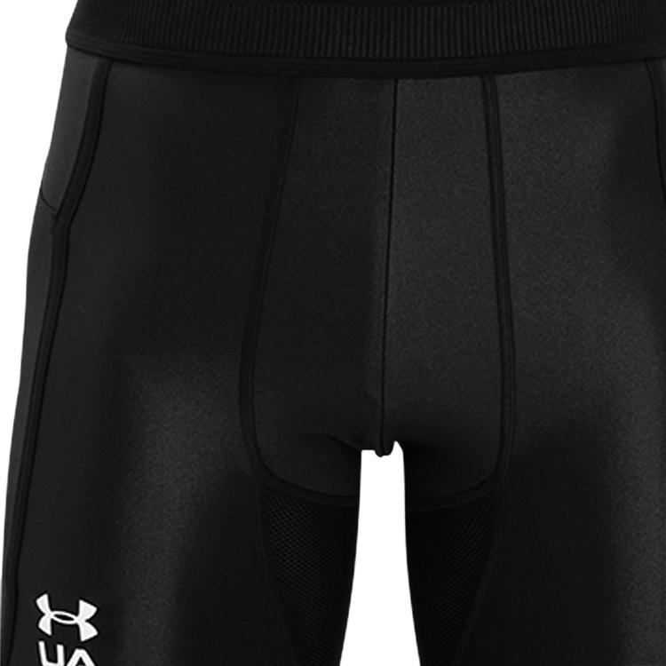 Under Armour Спортивные брюки Iso Chill мужские 1361583-001