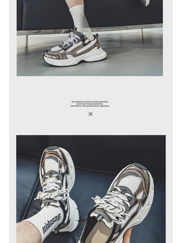 Men's Trendy Dad Shoes: Korean-Style, Thick-Soled, Height-Boosting Luxury Casual Sneakers