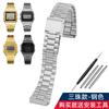 Для Casio AE1200 Металлический корпус часов Нержавеющая сталь 304 Модифицированное стекло-пленка для часов Ремешок для часов Кольцо для часов Передняя крышка Защитная рамка Безель