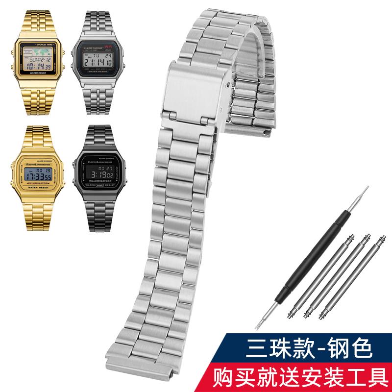 Для Casio AE1200 Металлический корпус часов Нержавеющая сталь 304 Модифицированное стекло-пленка для часов Ремешок для часов Кольцо для часов Передняя крышка Защитная рамка Безель