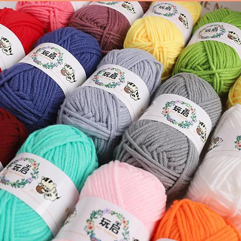 25g*5PCS Soft Milk Cotton Knitting Yarn Anti-Pilling High Quality Knitting Cotton Wool for Crochet Scarf Sweater Hat Doll Craft