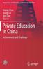 Книга Private Education In China : Achievement and Challenge
