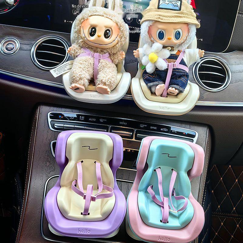 Labubu Car Seat Safety Figurine DIY Creative Gift