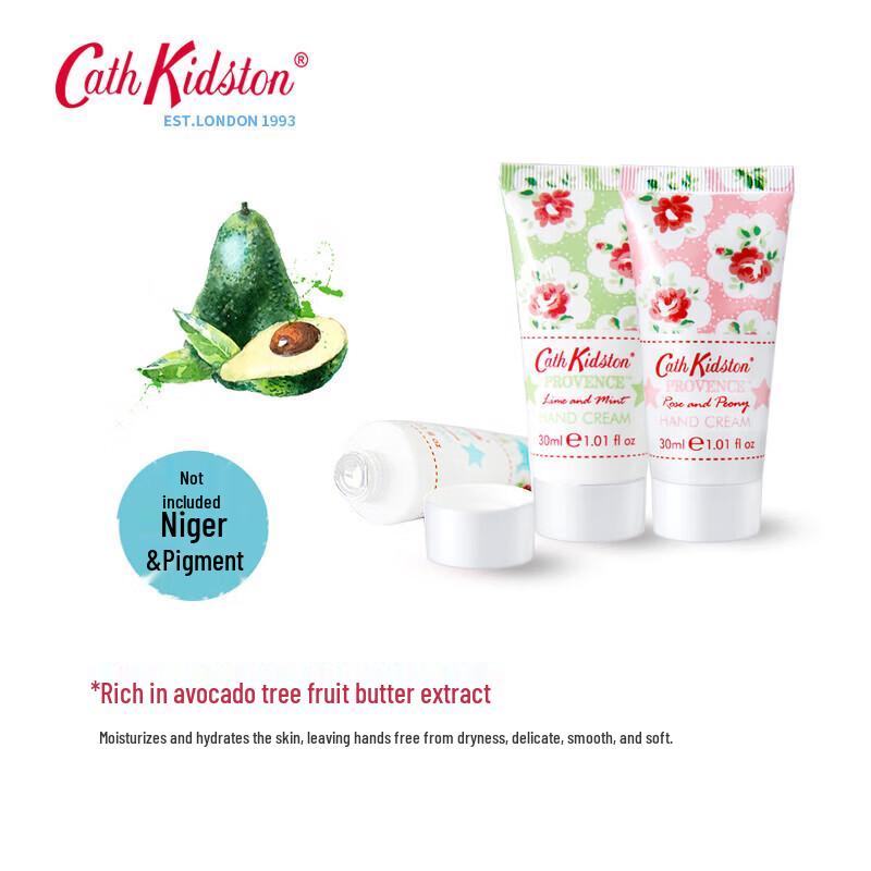 Подарочный набор Cath Kidston Provence для рук