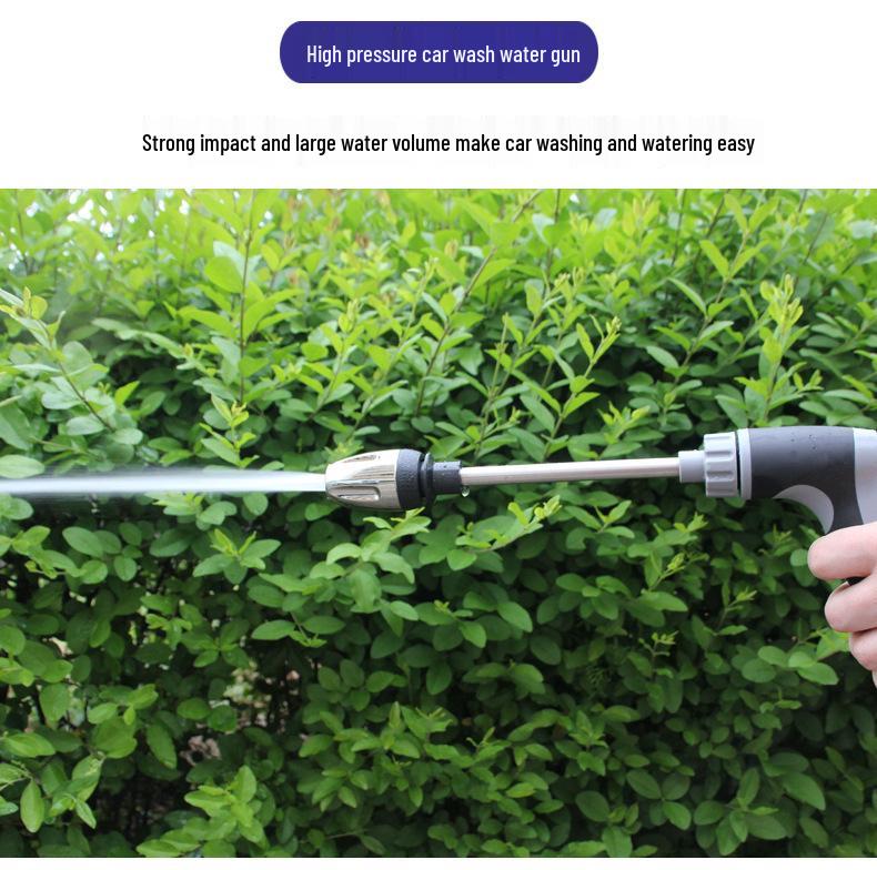 Удлиненный металлический пистолет для мойки автомобиля с ручкой с резиновым покрытием