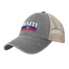 Summer Mesh Sun Hats Heart Haiti Haitian Flag Haiti Flag Baseball Cap Casual Trucker Hat Women Unisex High Quality Baseball Caps