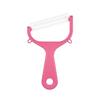 Kyocera Ceramic Cabbage Peeler, Rust-Resistant, Easy To Clean, Pink, Wide Blade, Lightweight and Sharp, Long-Lasting Sharpness, Non-Staining, Steriliz
