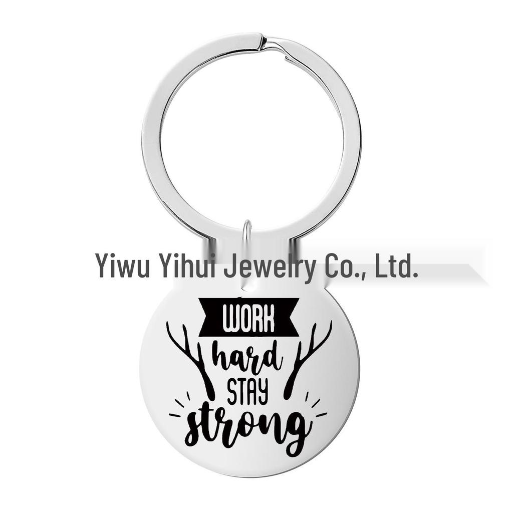 Немецкая нержавеющая сталь Радужный подсолнух с гравировкой Брелок