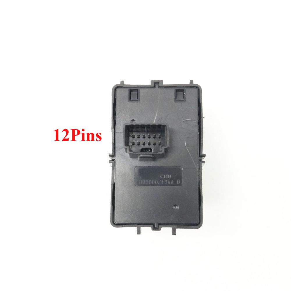 Electric Parking HandBrake Control Switch Button For Chery Tiggo 4 Pro T19 7 Pro Max T1E 8 Pro Max T1D Exeed TXL VX Omoda C5 S5