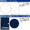 KOKUYO Note Campus Note Adult Campus Dotted B Ruled A5 50 Sheets No-105BT-DB Navy Blue Body Size: W148xH210xD6mm129g