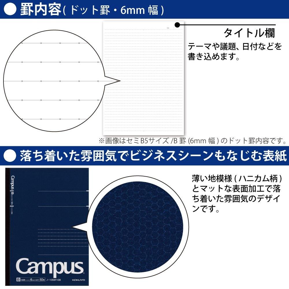 KOKUYO Note Campus Note Adult Campus Dotted B Ruled A5 50 Sheets No-105BT-DB Navy Blue Body Size: W148xH210xD6mm129g