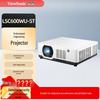 ViewSonic LSC600-4K Laser 4K Professional Projector (CN version)