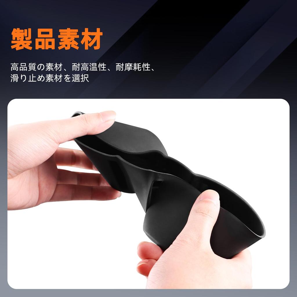 Подставка-подстаканник для автомобиля FDAIUN, Toyota Yaris Cross, Подходит для 2020-настоящее время, Силикон, Противоскользящая, Коврик для стакана,