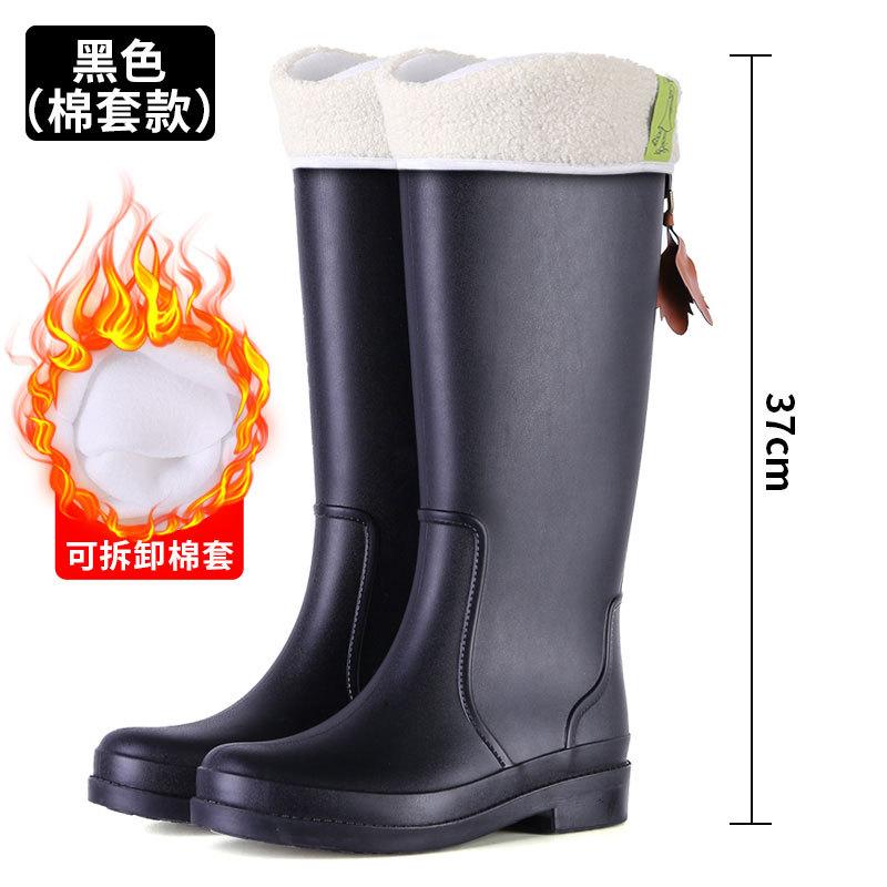 Women's Tall Rain Boots Kitchen Waterproof Non-slip Rain Boots Women Fashion Outdoor Work Boots Novo Em Botas Femininas 2024