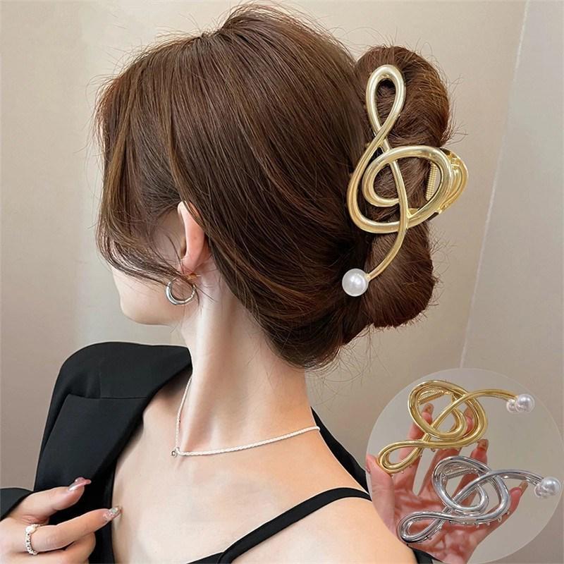 Note Shape Metal Pearl Hair Claw Elegant Shark Clip Girl's Ponytail Hairpin Hair Clips for Women New Hair Accessories Headwear Gift