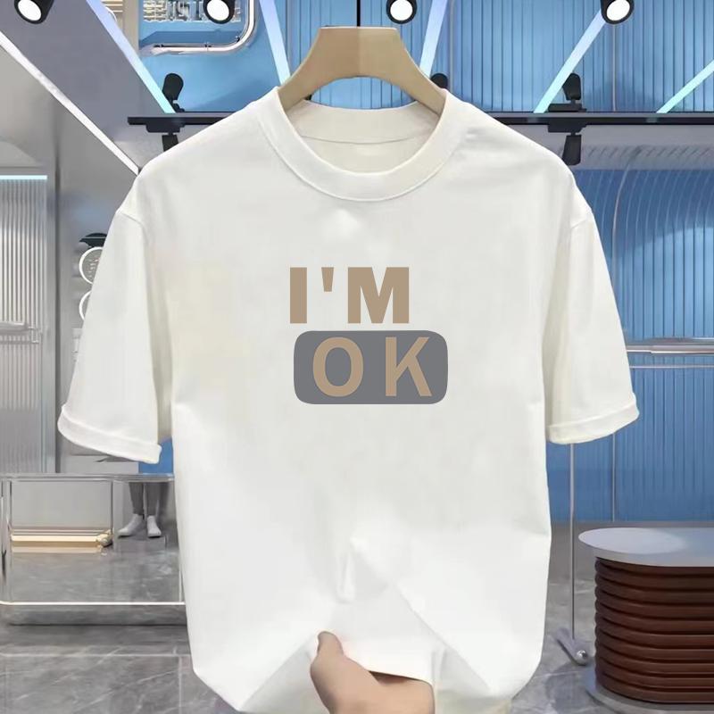 Men's T-shirt Summer Street Jumper T-shirt Men's and Women's Breathable Clothing Classic Letter-printed Cotton Short-sleeved Top