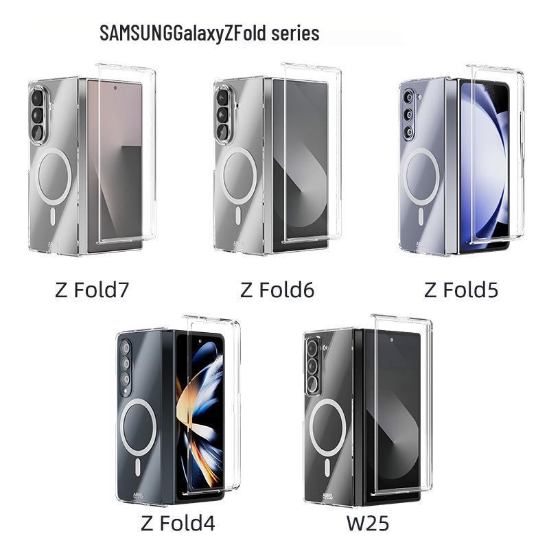 Прозрачный магнитный жесткий чехол для Samsung Z Fold7/6/4