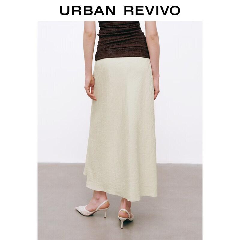 UR Women's Retro Beaded Tie-Up Fishtail Midi Skirt